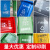 大垃圾桶大号商用环卫室外加厚120L工业带轮子240升分类带盖户外 绿色50升进口新料加厚 无轮+有盖