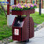 中环力安 户外垃圾桶大号室外 防腐木双桶 分类果皮箱 可种花草垃圾桶 A 塑木琥珀红