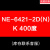上海亚泰NE-6411V-2仪表温控器NE6000-2温控仪NE-5411数显温度表 NE-6421-2D(N) K 400度