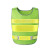 工品星GPX-BX5反光背心交通安全服反光马甲夜间施工环卫保洁工人园林绿化荧光衣绿网黄条(可定制）