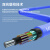 千天（Qantop）12芯MGTSV矿用层绞式阻燃蓝护套光缆 100米 QT-MGTSV-12B1-100