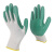 安迪手套 耐磨防 防油 耐酸碱 防护手套 透气 劳保耐磨防水胶手套 绿色 S 1双（不推荐购买）