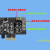PCIE台式开机卡自动启动控制开关机棒小度小爱米家WIFI 开机卡+自由贴天线20cm PCIE供电