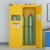 知旦 气瓶储存柜 三瓶一代报警器 实验室气瓶柜 ZD214 黄色