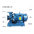 御舵（80-125-5.5KW）ISW卧式管道离心泵工业冷却塔循环增压泵大流量高扬程水泵剪板B1