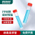 京懿烨10ml病毒采样管平底一次性PP可立冻存管无垫圈50支空管 核酸试管架96孔箱装50个/箱