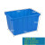塑料水箱方桶长方形蓄水储物箱加厚泡瓷砖水槽水桶服装厂大号大容 160K蓝色755*550*455mm