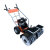 德威莱克 手推式商用扫雪机 DWG6.5-8