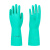 谋福丁腈橡胶手套防滑耐油耐酸碱 耐磨工业劳保防护手套（蓝色款 小号）167