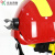 东安（DA）F2 消防头盔安全头盔消防员防火安全帽战斗头盔救援抢险防护头盔 抢险救援  厂直定制