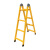梯子折叠伸缩2米多功能加厚人字梯铝合金工程梯双面升降楼梯 【加厚加强款方管款】黄色2-4米