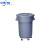 加厚圆形塑料带盖带轮子可移动大容量杂物废料环保清洁垃圾桶  120L带轮子+100*120cm垃圾袋