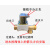 天普太阳能上水阀电磁阀DV12V补水控制器仪表配件水阀