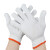 坚冠 白尼龙线手套12双装 加厚耐磨透气工地施工防汛劳动防护工作手套