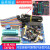 51单片机散件开发板学习板实验板 学生DIY焊接套件电子初学者入门 51开发板(散件)+DS18B20温度模块【送16