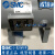 SMC储气罐VBAT05A1/VBAT10A1-U-X104 VBAT20A1/VBAT38A1-T 增压阀VBA10A-02GN 带表带消声器