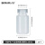 比克曼生物（BKMAM）HDPE塑料试剂瓶 大广口样品瓶化学实验室用 【125mL本色】10个/包 1包 