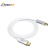 天背（Tianbei）光纤HDMI线白色2.0版 4K高清60Hz高清视频连接线20米 TB-GI53
