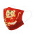 一次性红色平面口罩新年快乐创意口罩 H5-虎年旺财【儿童款】独立装 50个