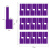 谋福 A4网线标签 P型防水电源线标签纸 可打印(紫色20张装)