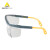 代尔塔 DELTAPLUS 101117经济型护目镜适合不同脸型 可调节镜腿 防刮擦 1副装 透明