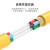 海奈 HN-GJFJV-24B1 24芯单模室内光缆光纤线9/125 GJFJH芳纶束状软光缆 机房工程光纤网线 100米