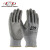 手套劳保焊工手套耐切割高性能纤维耐脏耐磨防切割16-560 6双装 灰色 L