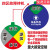 机器设备运行状态标识牌磁吸式带磁铁管理仪器指示牌标示牌 四区故障待机 3x3cm