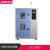 冷热冲击试验箱上海思为电子零件老化半导体线路板材料检仪 SGDC4010(三箱式80L 对冲20)