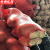 京洲实邦【100条桔红色50*80cm】加密网眼编织袋果蔬包装ZJ-0457