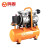 鸣固空压机无油低音小型气泵家用220V空气压缩机除尘充气750W-30L 750W-9L裸机