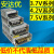 0 交流 转.6 .7 4 4. 7. 7. 直流 开关电源 变压器 4.0 4