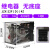 JZX-22F(D)/2Z3Z4Z DC24V220V带灯MY2NJ HH52P小型中间继电器 JZX-22F 4Z 14脚 AC220V