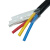 出极 国标铜芯电缆 RVV护套电源线 2 3 4 5芯 1 1.5 2.5 4 6平方电缆线  详情联系客服 RVV5芯*1*100米