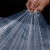 聚远 JUYUAN 塑料薄膜 透明 防雨布2000X0.3塑料布1kg价