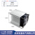 固态继电器SSR-H3200ZE 120A 150A 300A400A直流24VDC控制H3 散热器HS50135F(风机220VAC) 60