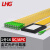 利合光电(LHG)1比16光纤分路器 SC单模分光器1分16尾纤分路器 盒式SC/APC