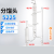 5225精馏头装置分馏头具电磁漏斗蒸馏头分馏头精馏柱精馏塔装置实验室精馏装置玻璃仪器 5225分馏头 D