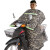 雪莲花单车（XLHBIKE） XLHBIKE户外穿戴装备 挡风被跨骑125摩托车挡风罩防雨防护罩加厚 电动车双面防水款
