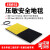 工业安全地毯地垫橡胶脚踏信号开关压敏传感器防滑耐磨尺寸可定制 定制(联系客服) 11mm黄PVC防滑面