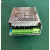 定制定制 注塑机珊星三星F3880F3800工业开关电源盒钜通宝捷信通用 小电源