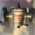 CS41H-16C2F25C2F40C 自由浮球式 疏水器  DN20 25  15 铸钢DN150
