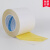 定制适用布基双面胶带丝印印刷定位地毯缝接封边强力黄色布基议价 300MM宽*25米长