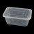 冰禹 BY-7521 一次性餐盒打包盒 外卖快餐饭盒 塑料餐盒食品盒 透明 500吸塑碗*300个带盖