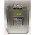 汇之华并联电力电容器BKMJ0-15-20-25-30-403相无功补偿电容器 450 15KVAR