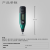世达电笔电工专用测电笔测断线试电笔数显感应式螺丝刀验电笔 62702A/非接触式测电笔