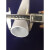 扬笙福适用于正方圆 PVC管材 塑料管外径60mm.内径54mm 白色