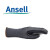 安思尔（Ansell）48-125劳保耐磨工作干活防滑透气PU涂层浸掌抗撕裂防护手套 48-126 PU涂掌手套黑色 1双 XL