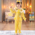 迪士尼（Disney）儿童睡衣法兰绒秋冬季公主花边卡通猫小女孩珊瑚绒保暖家居套装 明黄色 皮卡丘 8码身高(95-105cm)