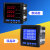 PDM-803H PDM-803AC PDM-801A PDM-801V单相电流电压RS485通讯 单相电流表